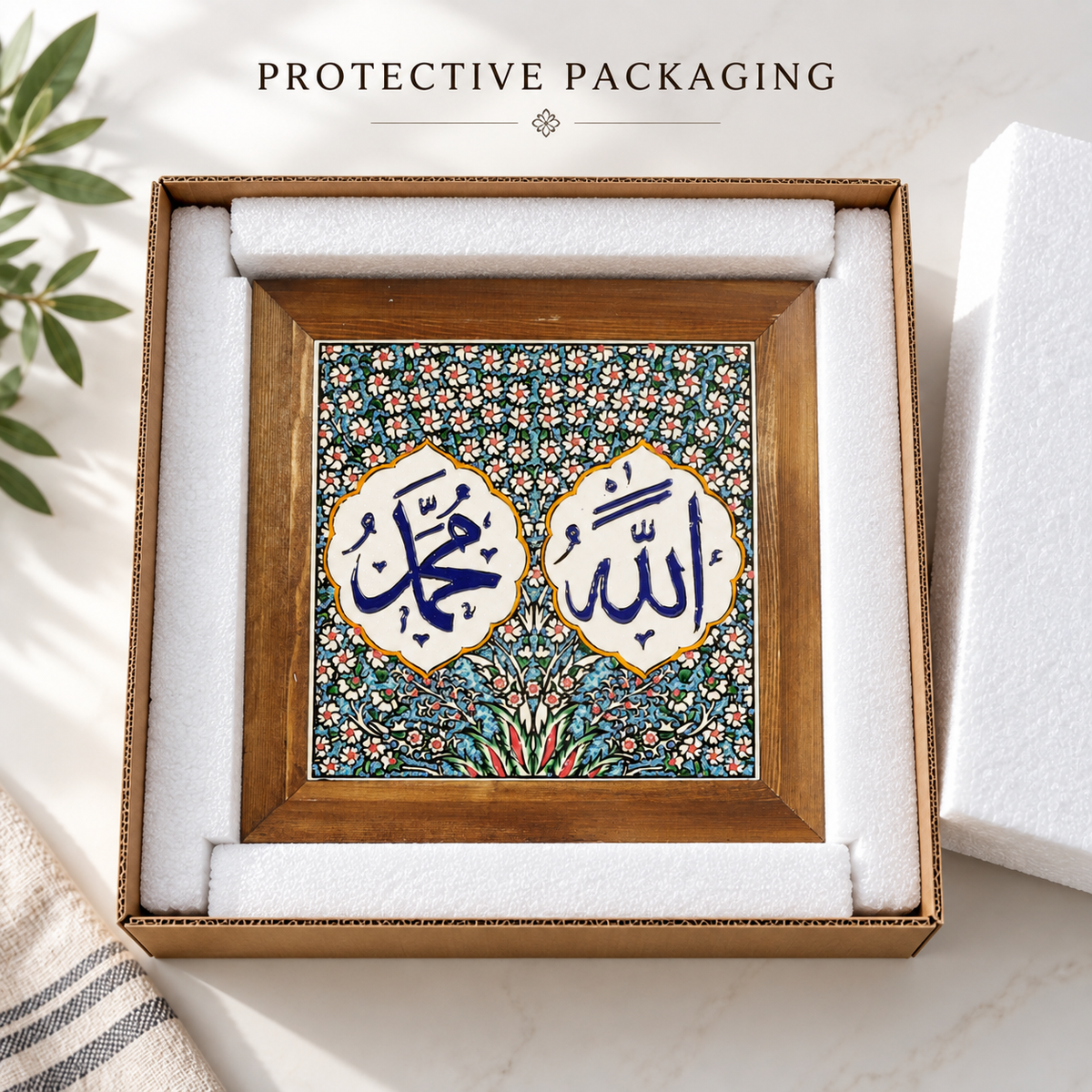 Allah & Muhammad Ceramic Wall Art Blue Floral