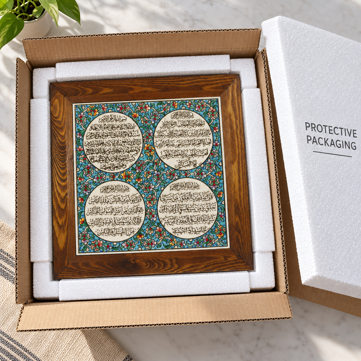 Ayat al-Kursi & Surahs Ceramic Tile Turquoise Floral