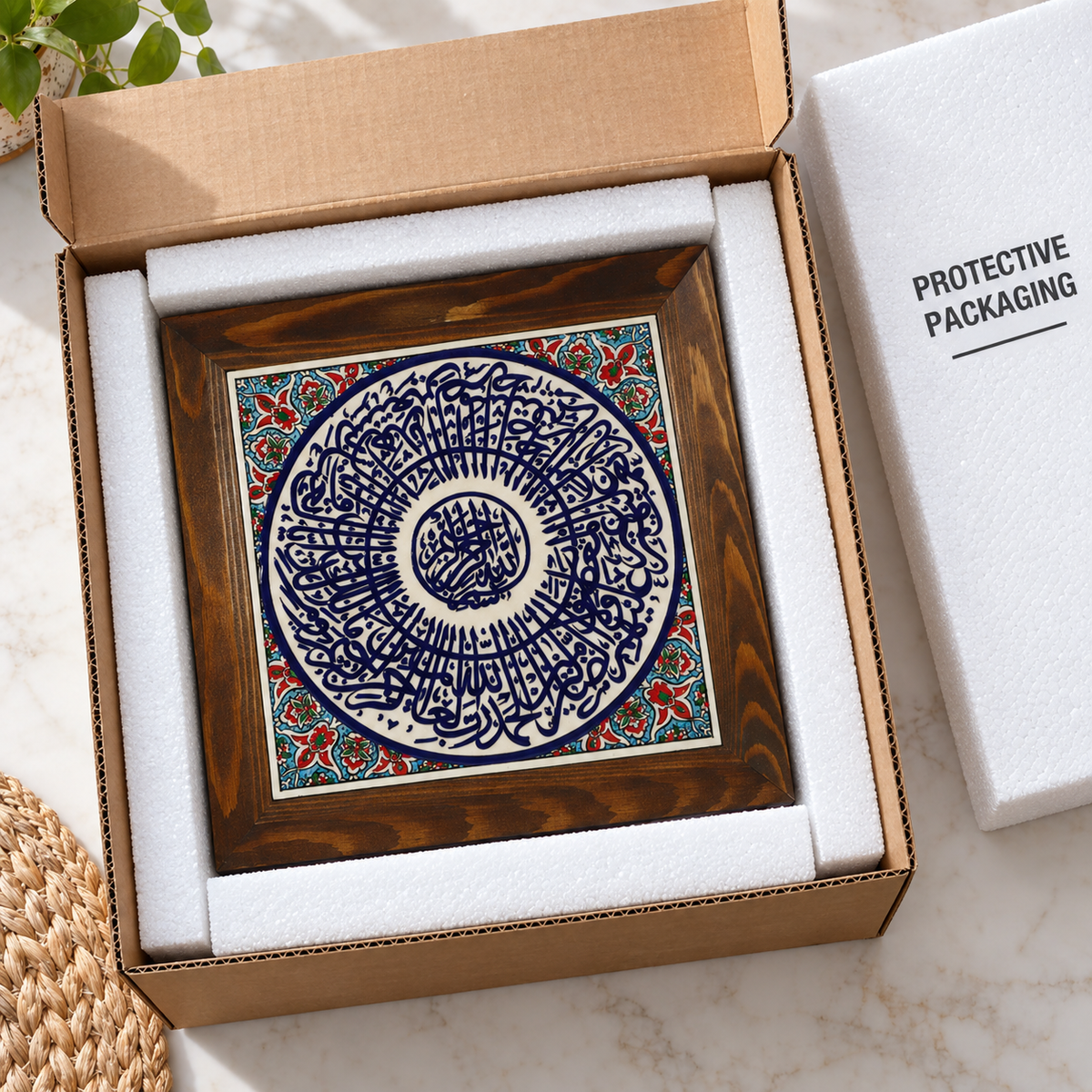 Surah Al-Fatiha Ceramic Wall Art Red Floral Border