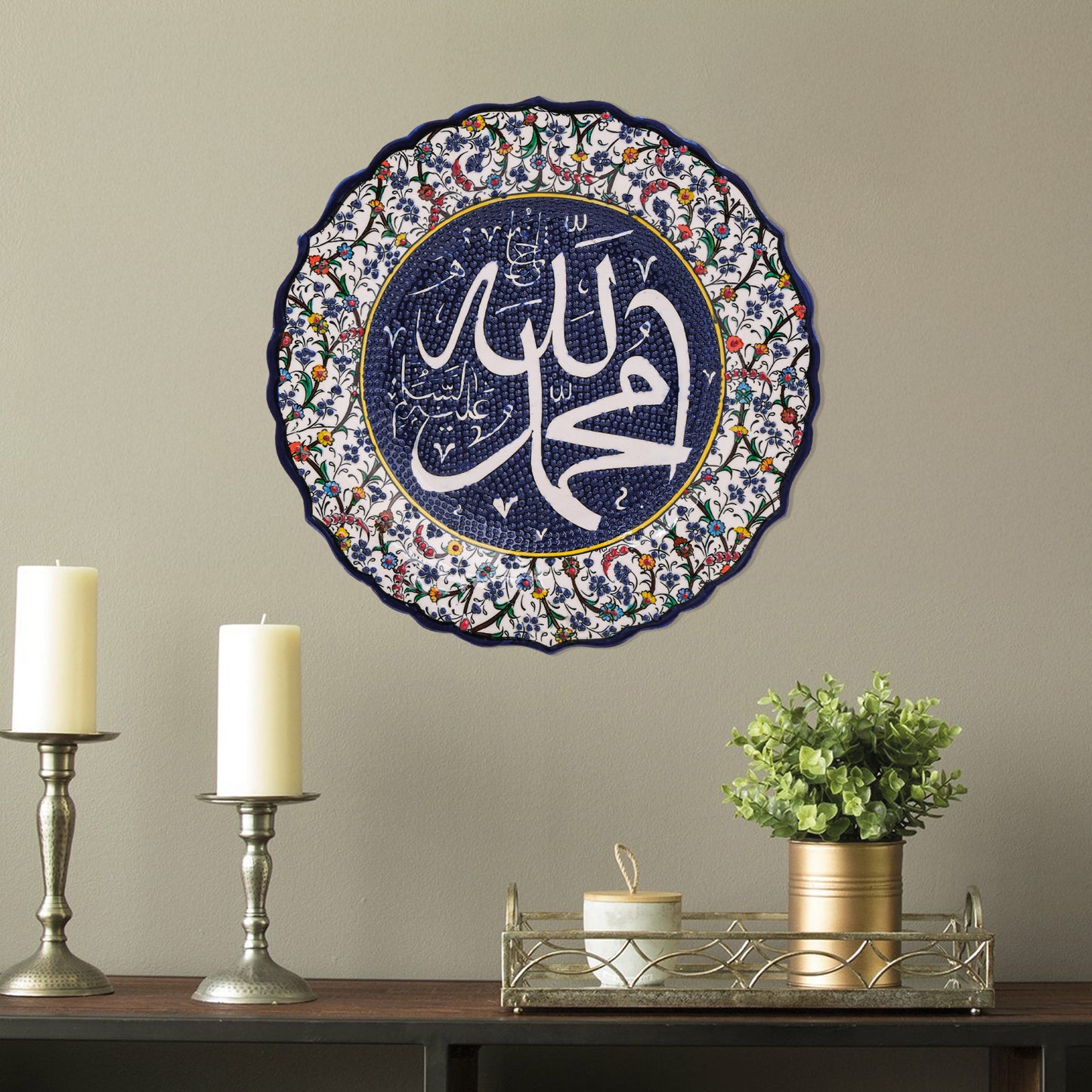 Ceramic Decorative Plate, Royal Calligraphy Decorative Plate