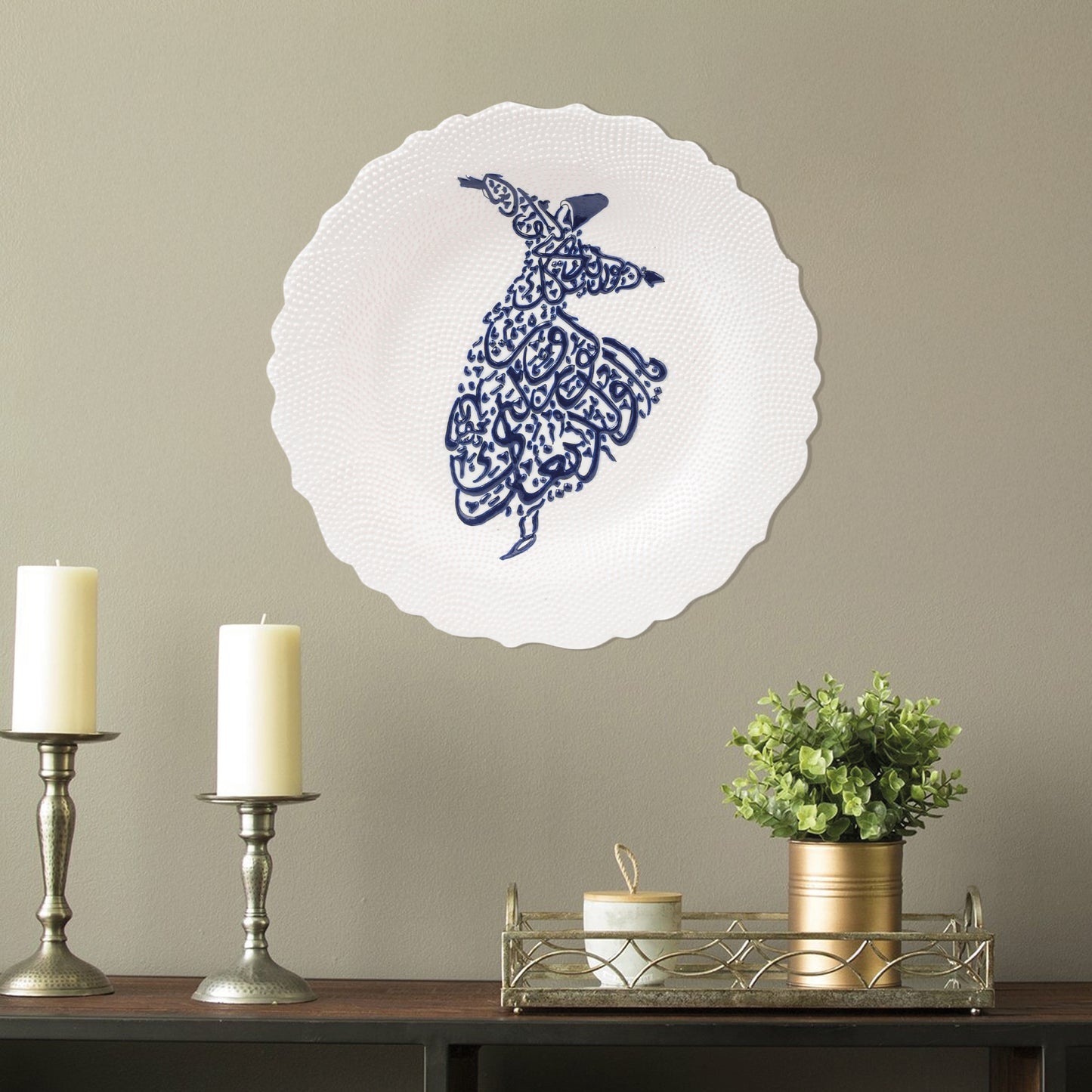 Ceramic Decorative Plate, Sufi Whirl Decorative Plate