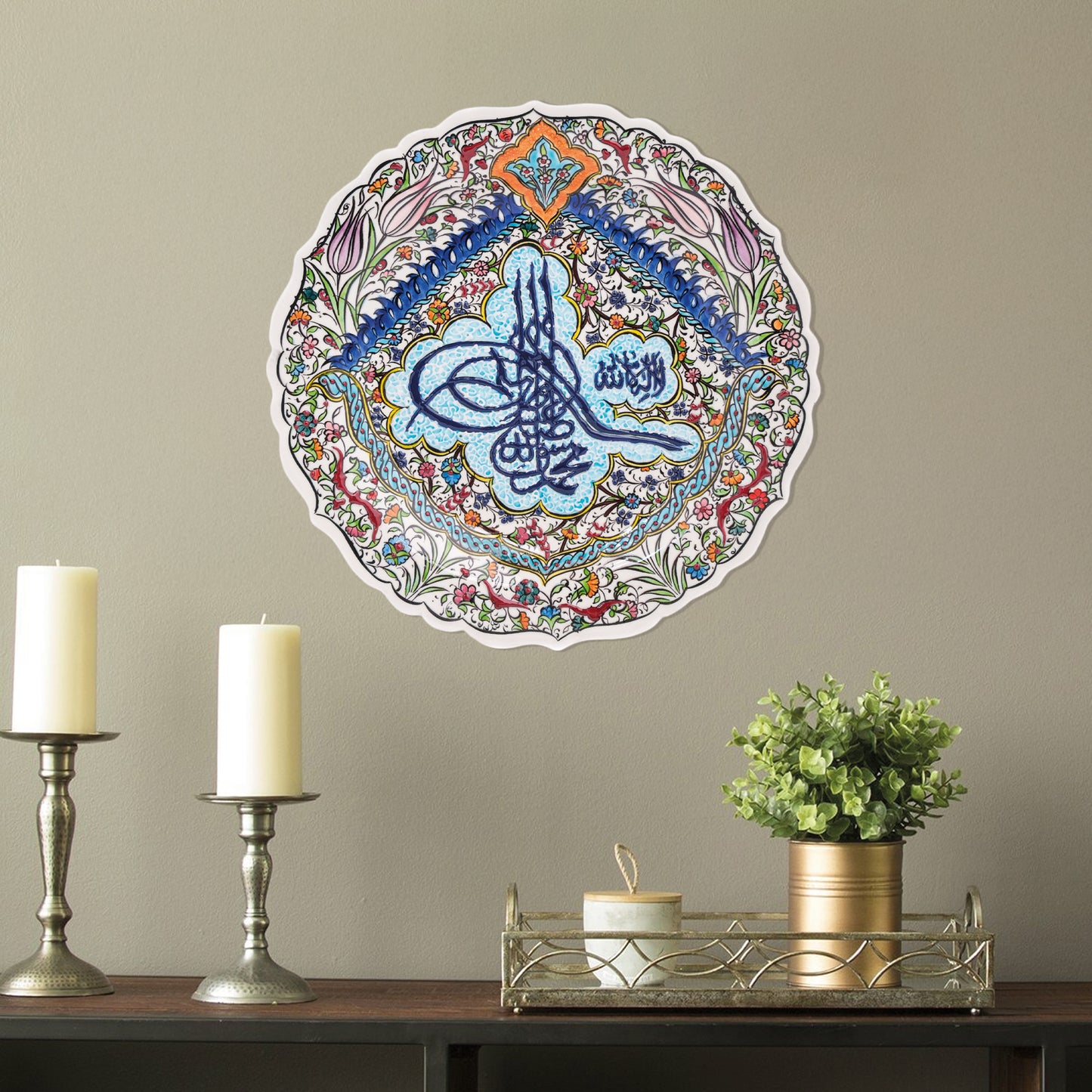 Ceramic Decorative Plate, Imperial Tughra Decorative Plate