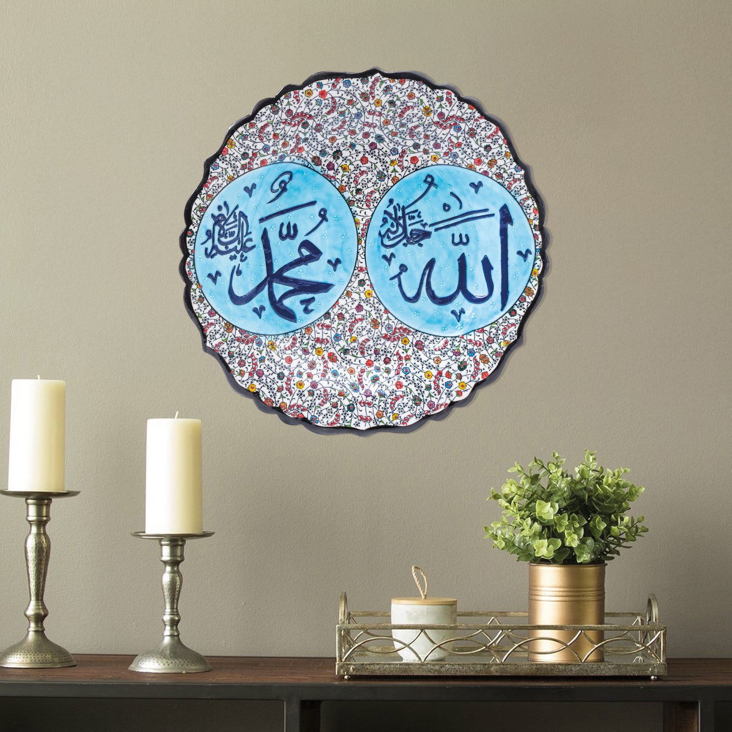 Ceramic Decorative Plate, Sacred Harmony Decorative Plate