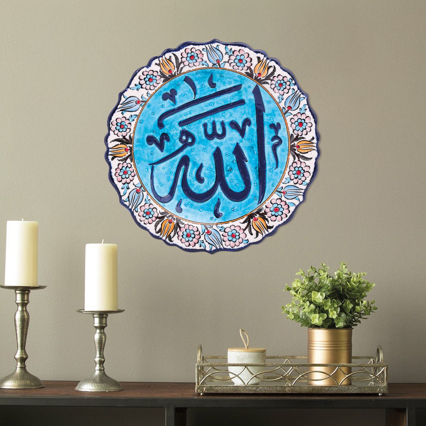 Ceramic Decorative Plate, Divine Serenity Decorative Plate