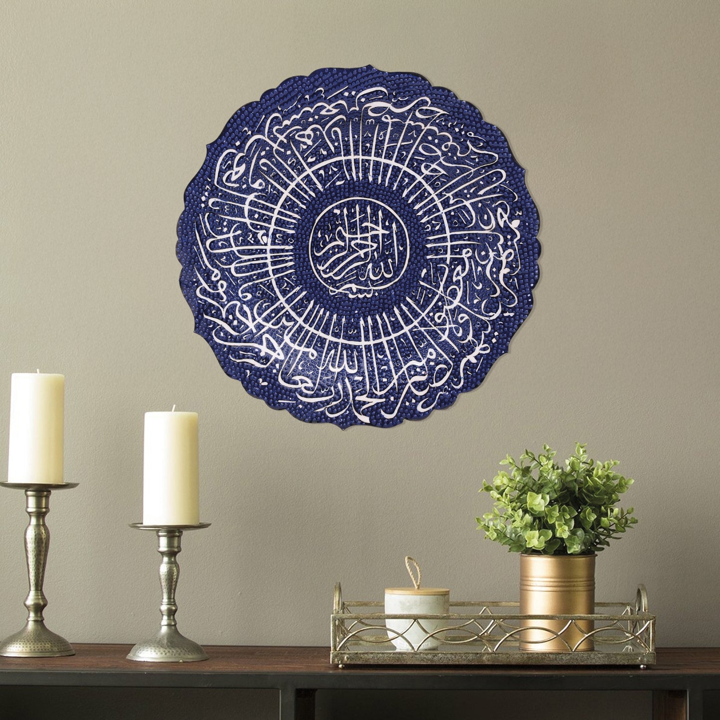 Ceramic Decorative Plate, Celestial Script Decorative Plate