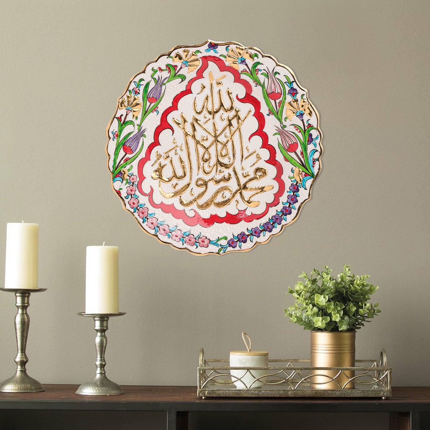 Ceramic Decorative Plate, Divine Bloom Decorative Plate, Decorative Golden Plate