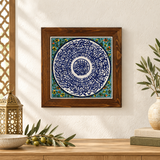 Surah Al-Fatiha Framed Ceramic Tile – Turquoise Floral