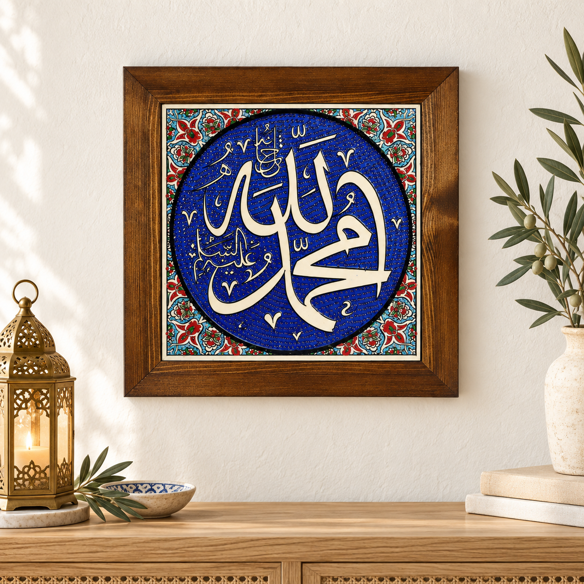 Muhammad Framed Ceramic Tile Cobalt Floral Design