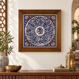 Arabic Calligraphy Framed Ceramic Tile Blue Floral