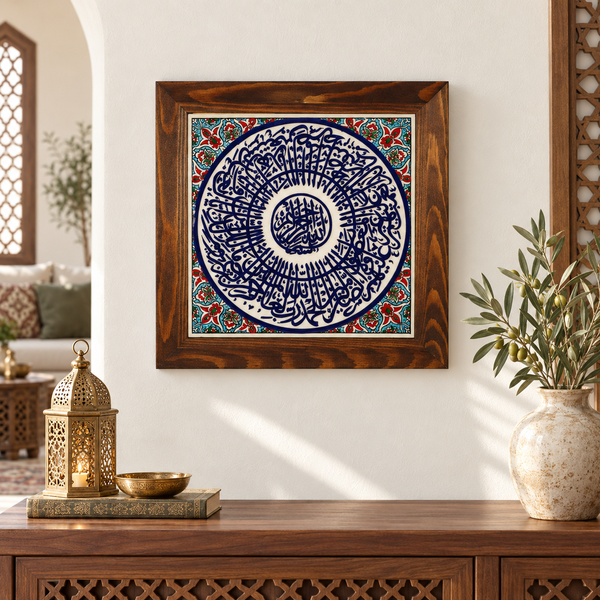 Surah Al-Fatiha Ceramic Wall Art Red Floral Border