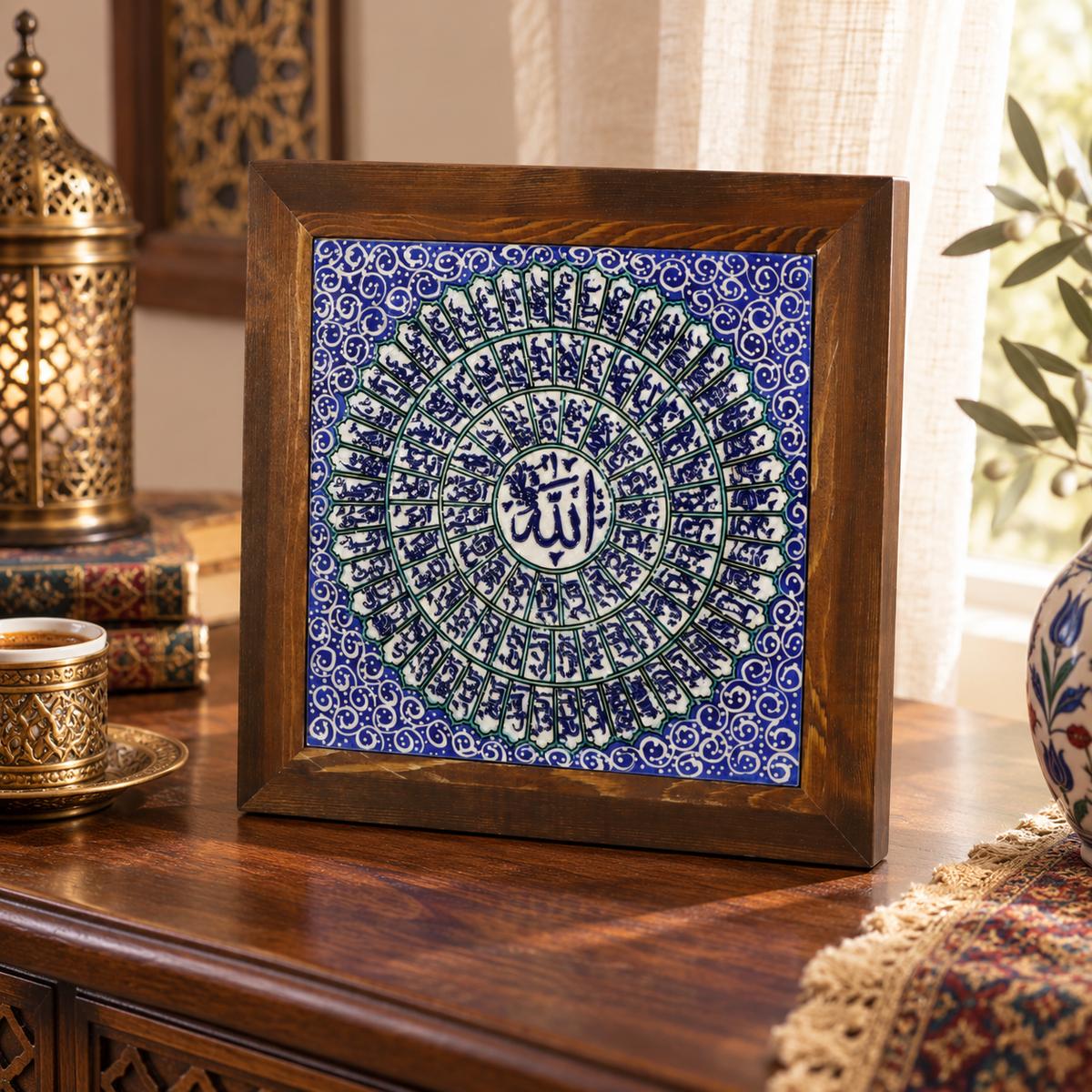 Asma ul Husna Ceramic Wall Art Blue & Ivory
