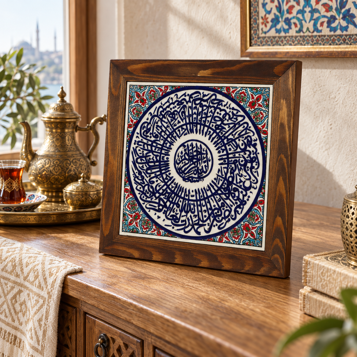 Surah Al-Fatiha Ceramic Wall Art Red Floral Border