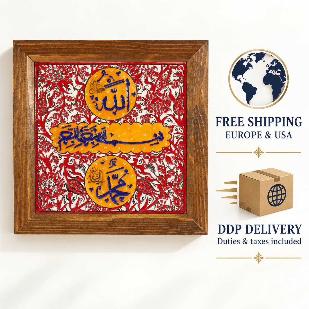 Bismillah, Allah & Muhammad Ceramic Tile Yellow & Red