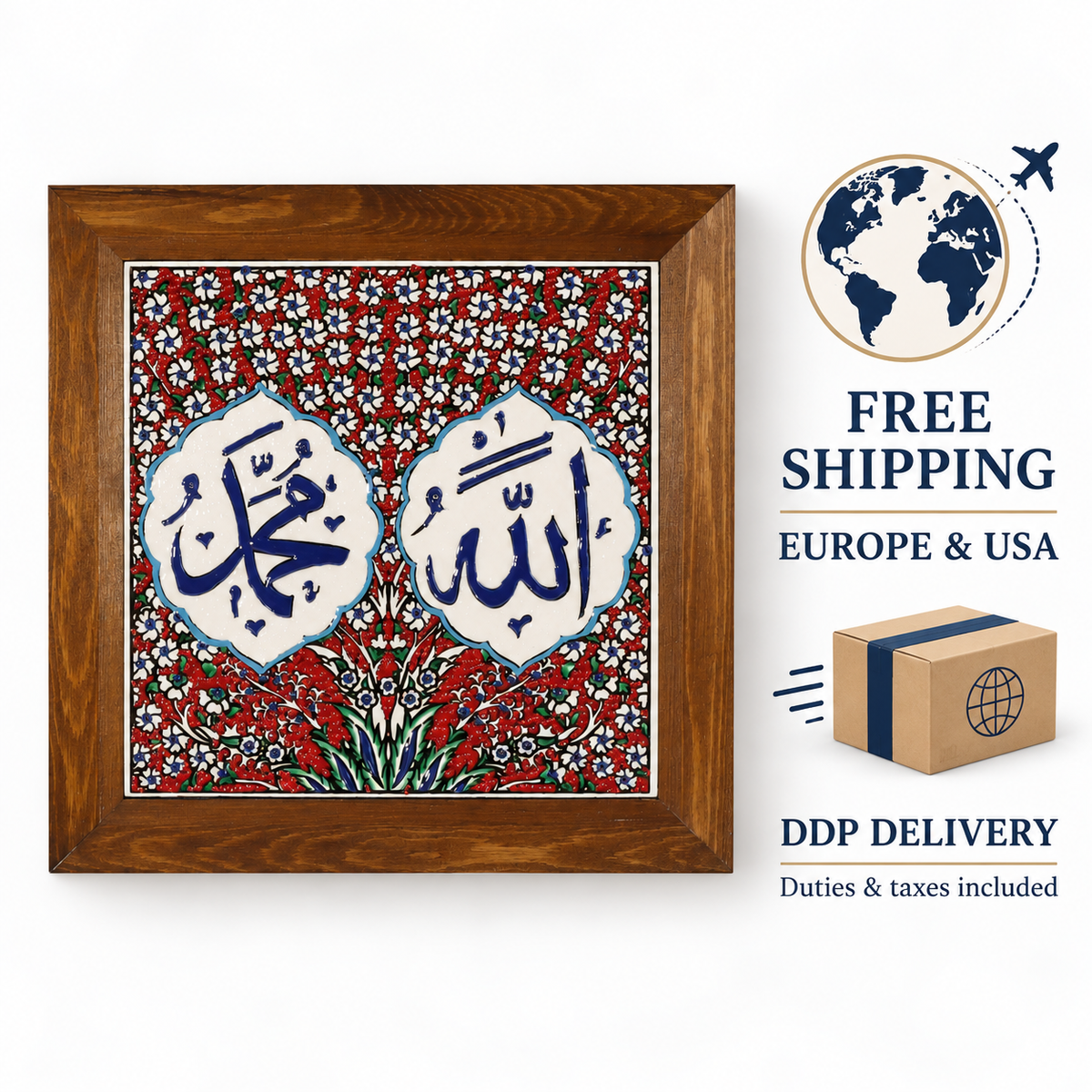 Allah & Muhammad Framed Ceramic Tile – Red Floral