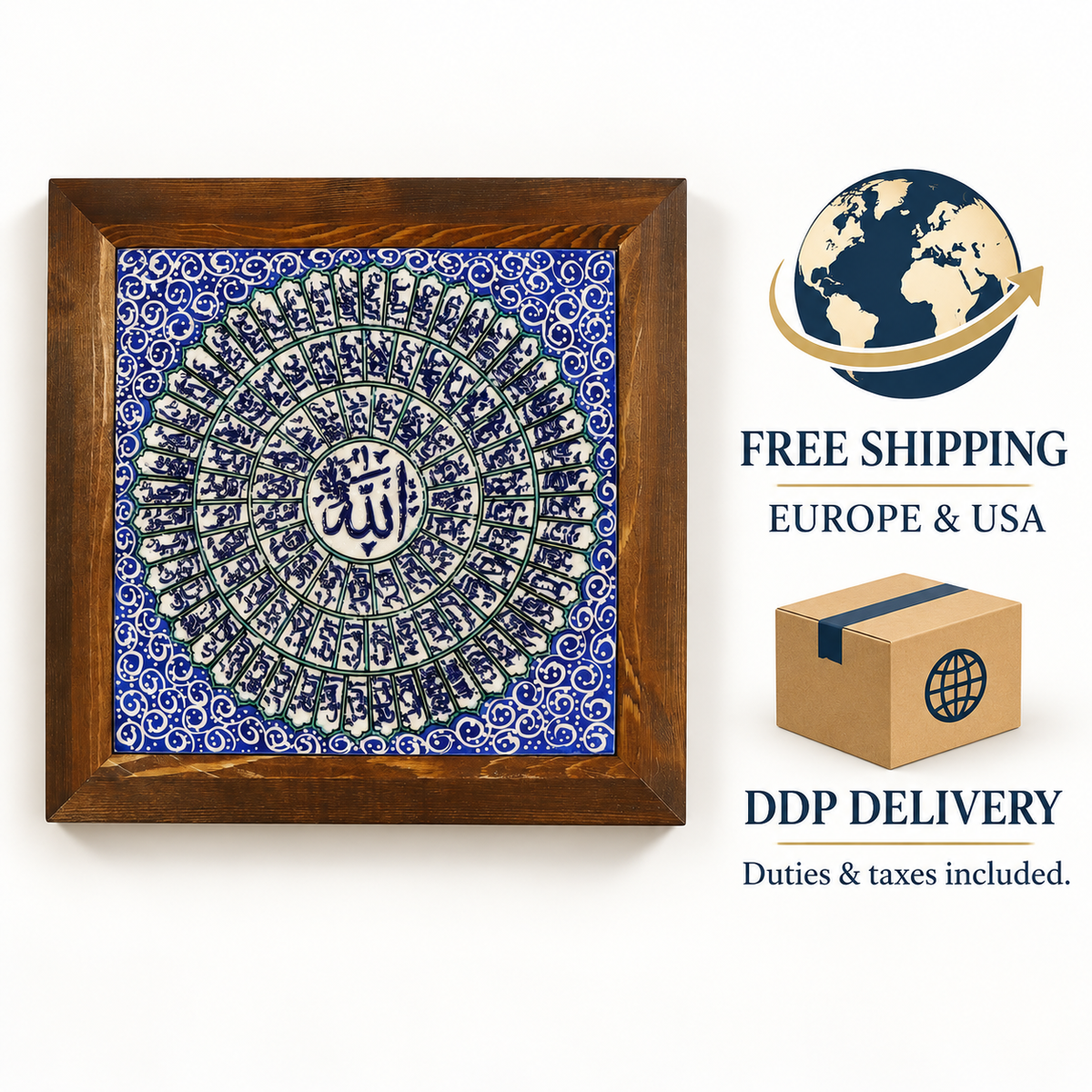 Asma ul Husna Ceramic Wall Art Blue & Ivory