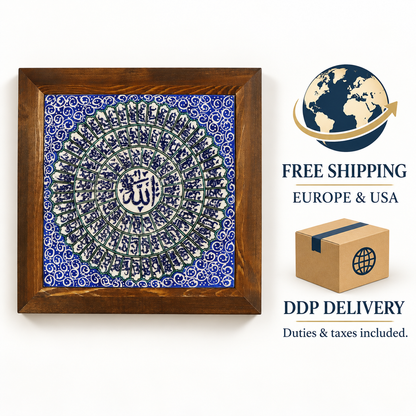 Asma ul Husna Ceramic Wall Art Blue & Ivory