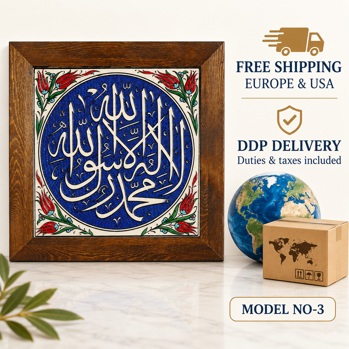 Kalima Tawhid Ceramic Wall Art Red Tulip Border