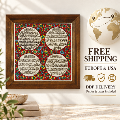 Ayat al-Kursi & Surahs Framed Ceramic Tile Red Floral