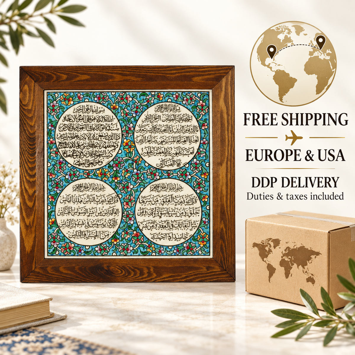 Ayat al-Kursi & Surahs Ceramic Tile Turquoise Floral