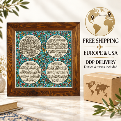 Ayat al-Kursi & Surahs Ceramic Tile Turquoise Floral