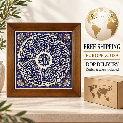 Arabic Calligraphy Framed Ceramic Tile Blue Floral
