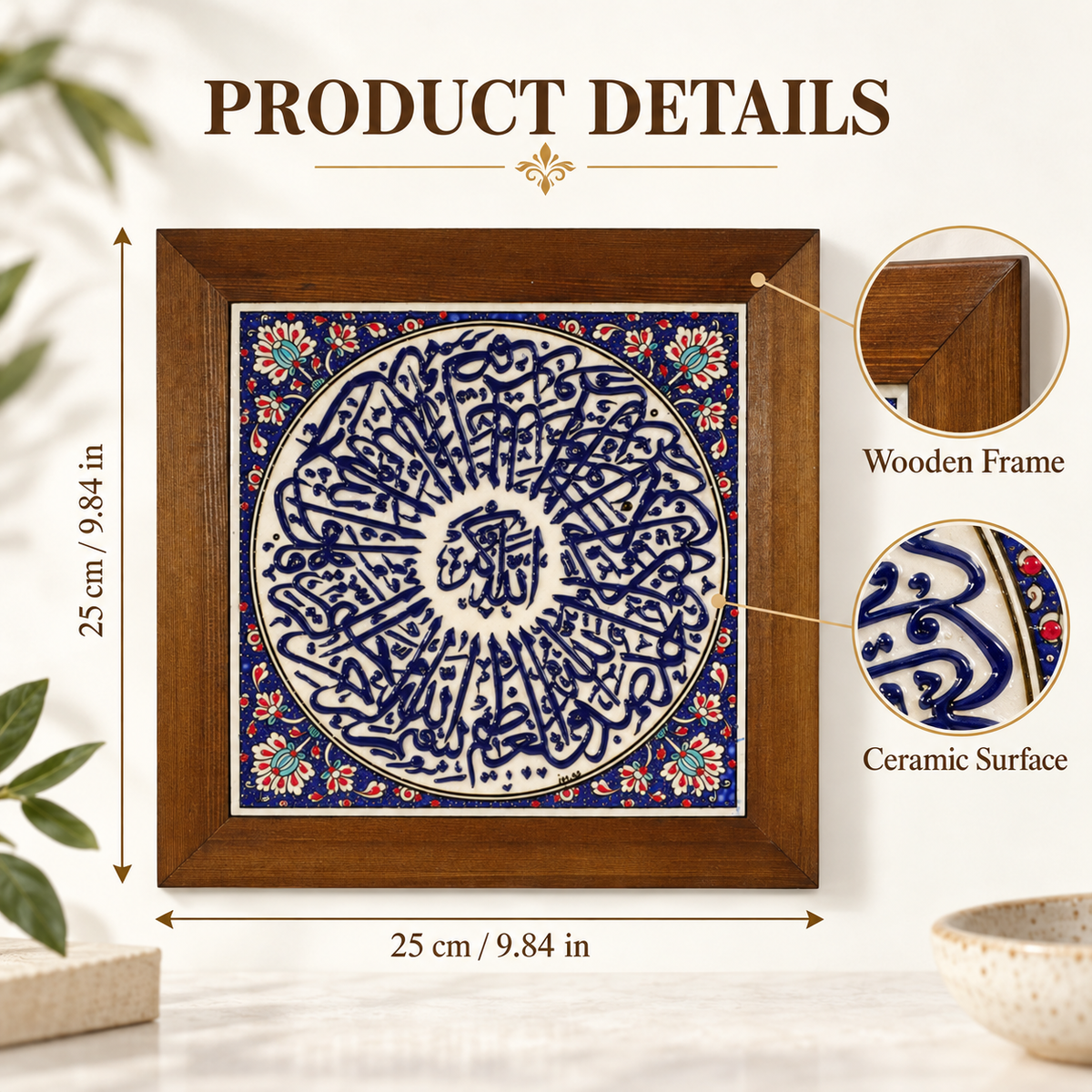 Arabic Calligraphy Framed Ceramic Tile Blue Floral