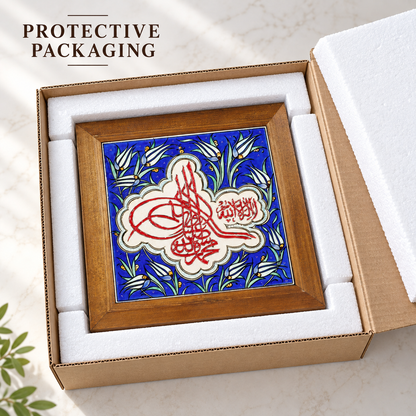 Kalima Tawhid Framed Ceramic Tile White Tulip Design
