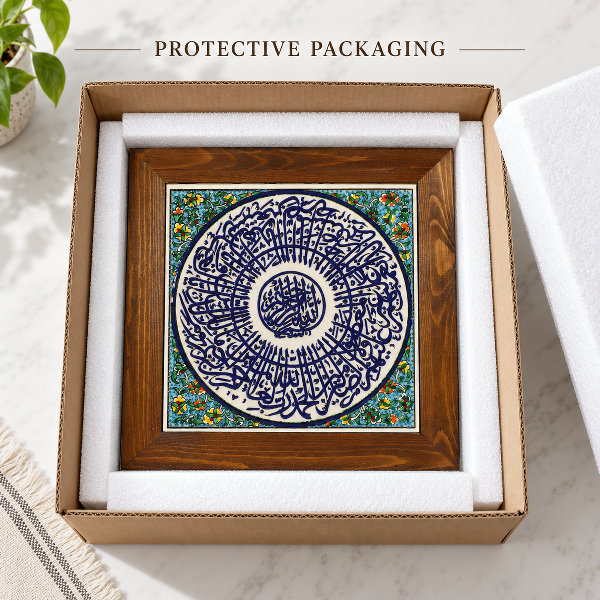 Surah Al-Fatiha Framed Ceramic Tile – Turquoise Floral