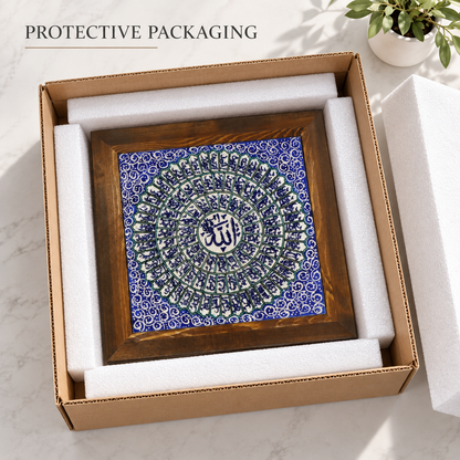 Asma ul Husna Ceramic Wall Art Blue & Ivory