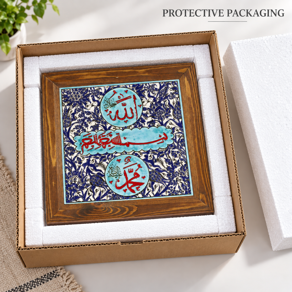 Bismillah, Allah & Muhammad Ceramic Tile Turquoise