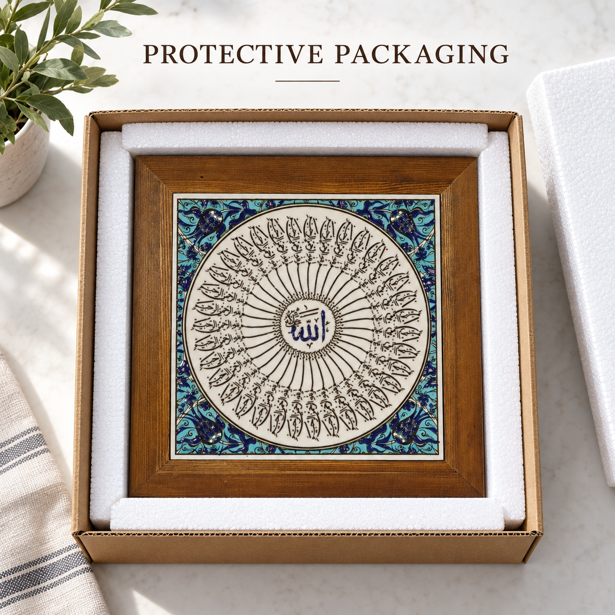 Allah Calligraphy Framed Ceramic Tile Turquoise Border