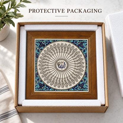 Allah Calligraphy Framed Ceramic Tile Turquoise Border