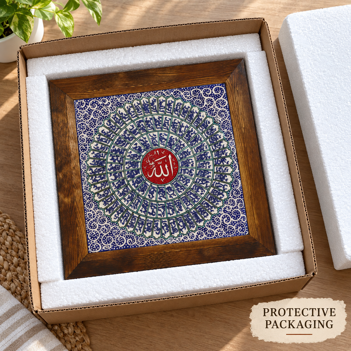 Asma ul Husna Framed Ceramic Tile Red Center