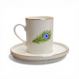 Gold Rim Porcelain Coffee Cup, Peacock Feather Espresso Cup & Saucer Set, 4 oz Demitasse Set
