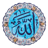 Ceramic Decorative Plate, Divine Serenity Decorative Plate