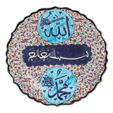 Ceramic Decorative Plate, Divine Elegance Decorative Plate