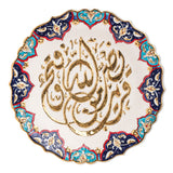 Ceramic Decorative Plate, Divine Harmony Decorative Plate, Decorative Golden Plate