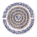 Ceramic Decorative Plate, Sacred Script Decorative Plate