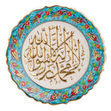 Ceramic Decorative Plate, Sacred Harmony Decorative Plate, Decorative Golden Plate