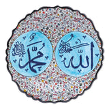 Ceramic Decorative Plate, Sacred Harmony Decorative Plate