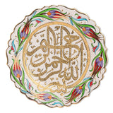 Ceramic Decorative Plate, Divine Script Decorative Plate, Decorative Golden Plate