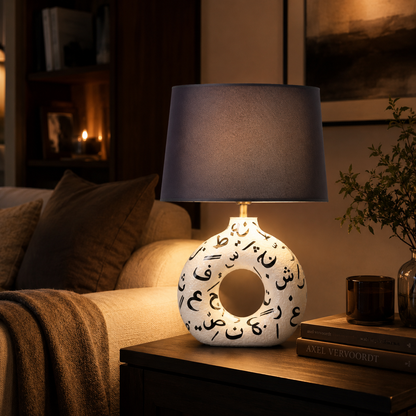 White Round Ceramic Table Lamp, Black Pattern Hand-Painted Donut Lamp