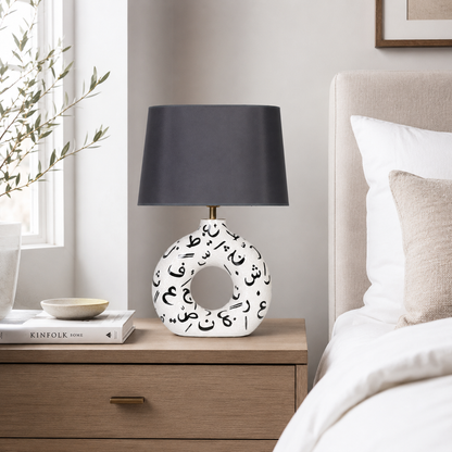 White Round Ceramic Table Lamp, Black Pattern Hand-Painted Donut Lamp