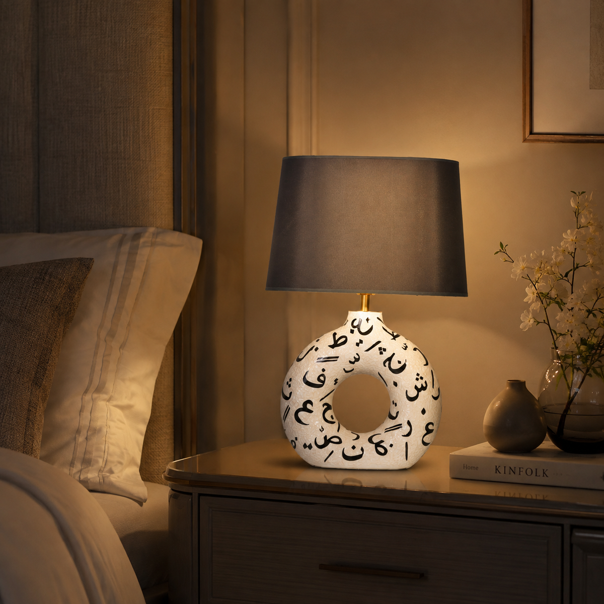 White Round Ceramic Table Lamp, Black Pattern Hand-Painted Donut Lamp