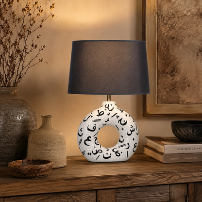 White Round Ceramic Table Lamp, Black Pattern Hand-Painted Donut Lamp