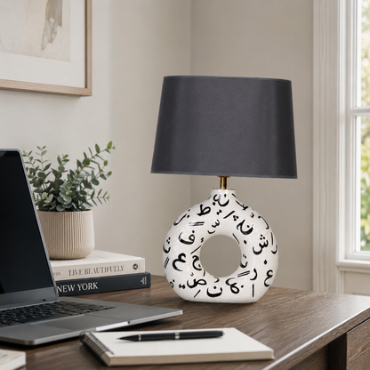 White Round Ceramic Table Lamp, Black Pattern Hand-Painted Donut Lamp