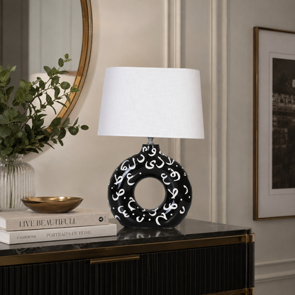 Black Round Ceramic Table Lamp, White Pattern Hand-Painted Donut Lamp