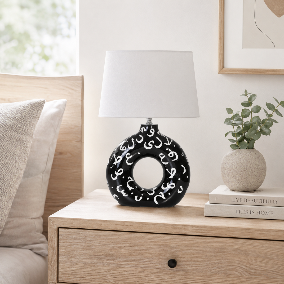 Black Round Ceramic Table Lamp, White Pattern Hand-Painted Donut Lamp