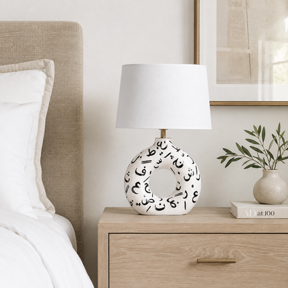 White Round Ceramic Table Lamp, Black Pattern Hand-Painted Donut Lamp