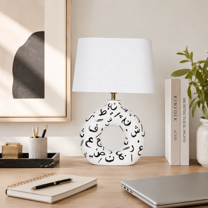 White Round Ceramic Table Lamp, Black Pattern Hand-Painted Donut Lamp